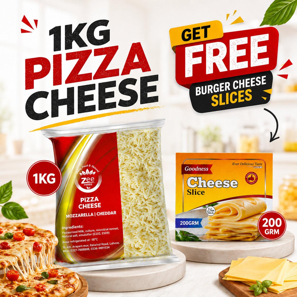 1KG pizza cheese with free 200g burger cheese slices in Lahore